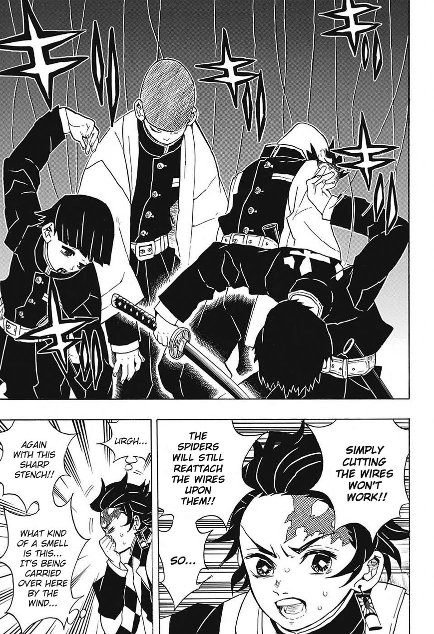 Kimetsu no Yaiba Chapter 29 11